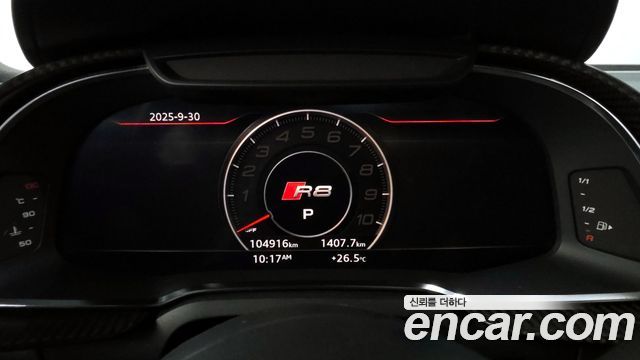Audi R8 5.2 V10 Plus Coupe
