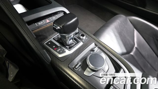 Audi R8 5.2 V10 Plus Coupe