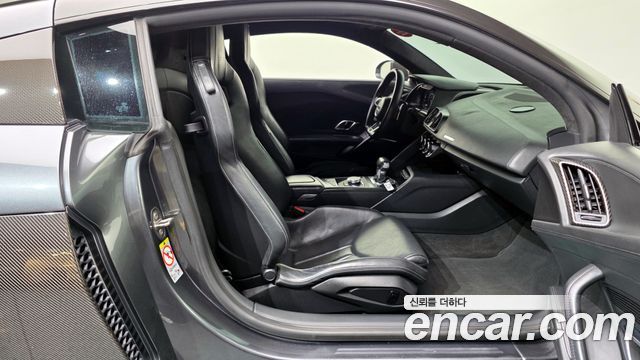 Audi R8 5.2 V10 Plus Coupe