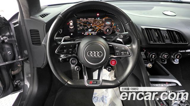 Audi R8 5.2 V10 Plus Coupe