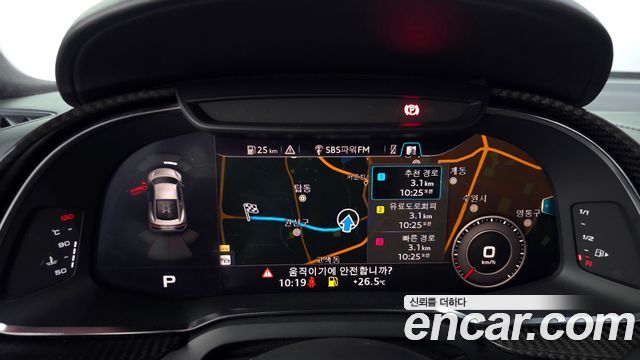Audi R8 5.2 V10 Plus Coupe