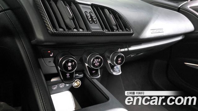 Audi R8 5.2 V10 Plus Coupe