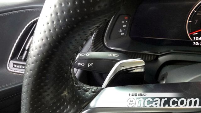 Audi R8 5.2 V10 Plus Coupe