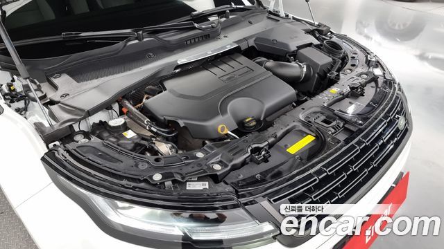 Land Rover Range Rover Evoque P250 Dynamic SE