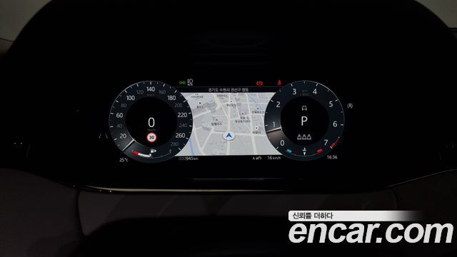 Land Rover Range Rover Evoque P250 Dynamic SE