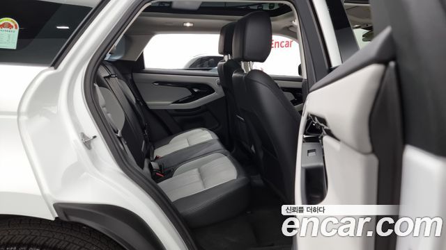 Land Rover Range Rover Evoque P250 Dynamic SE