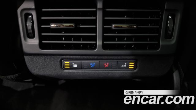 Land Rover Range Rover Evoque P250 Dynamic SE