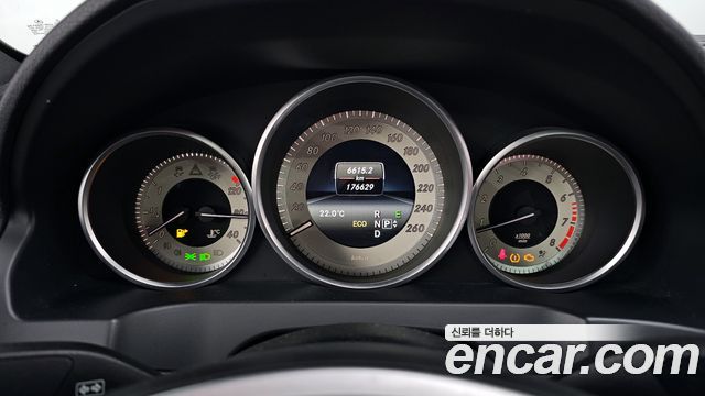 Mercedes-Benz E-Class E200 Coupe