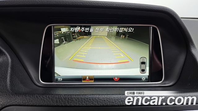 Mercedes-Benz E-Class E200 Coupe