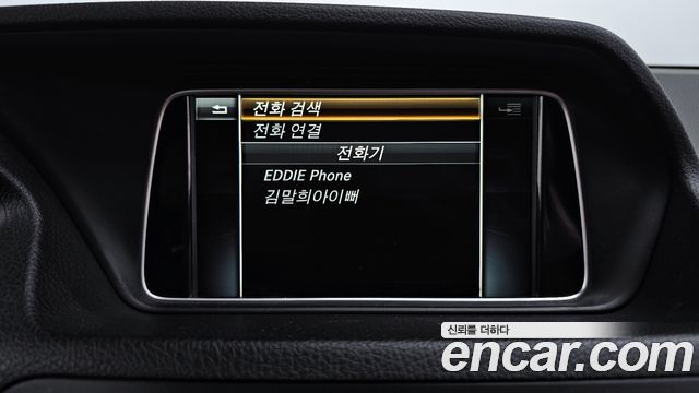 Mercedes-Benz E-Class E200 Coupe