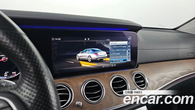 Mercedes-Benz E-Class E300 4MATIC Exclusive