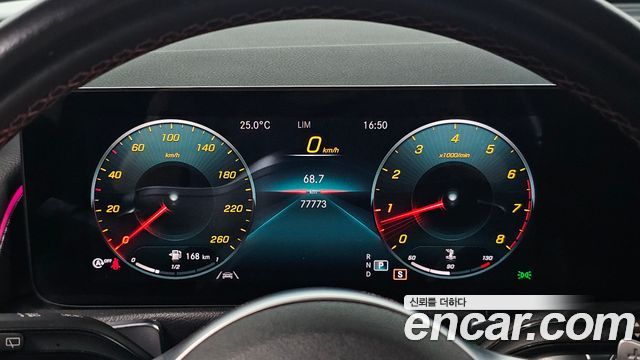 Mercedes-Benz GLB-Class GLB250 4MATIC