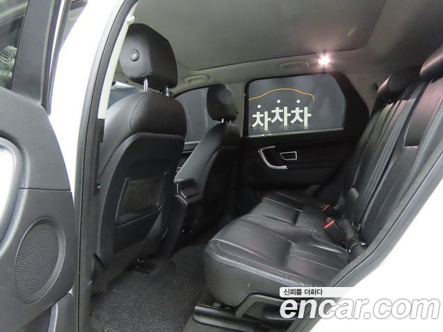 Land Rover Discovery Sport 2.0 TD4 SE