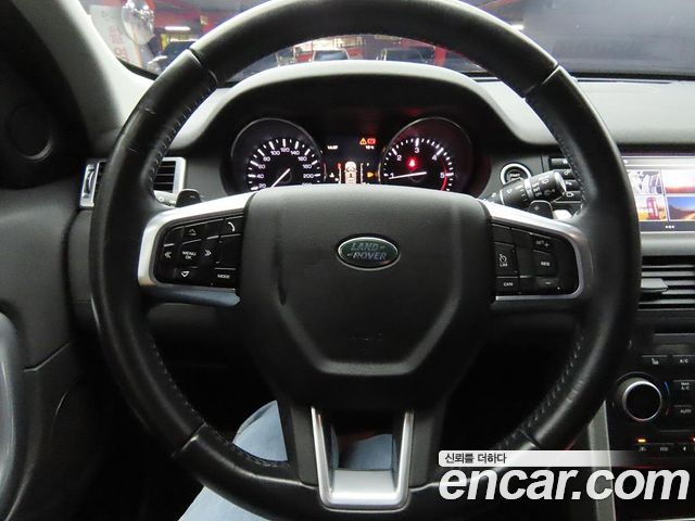 Land Rover Discovery Sport 2.0 TD4 SE