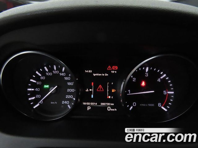 Land Rover Discovery Sport 2.0 TD4 SE