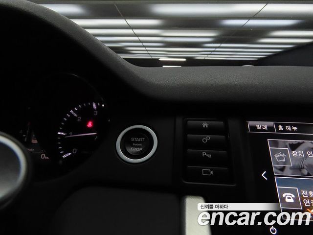 Land Rover Discovery Sport 2.0 TD4 SE