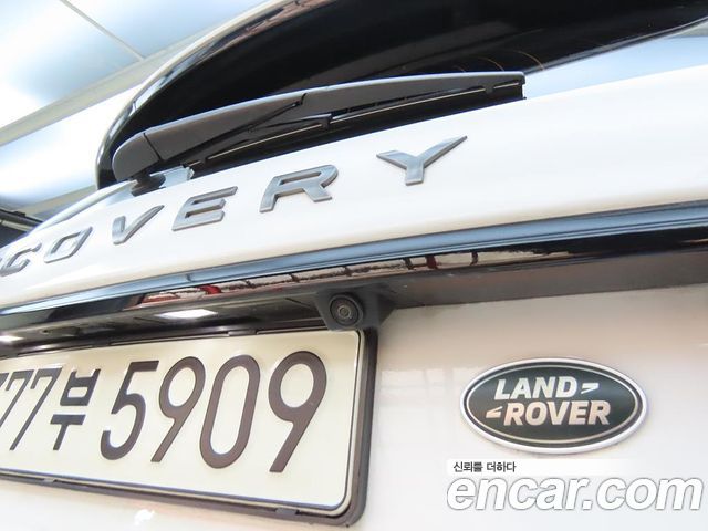 Land Rover Discovery Sport 2.0 TD4 SE