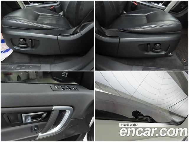 Land Rover Discovery Sport 2.0 TD4 SE