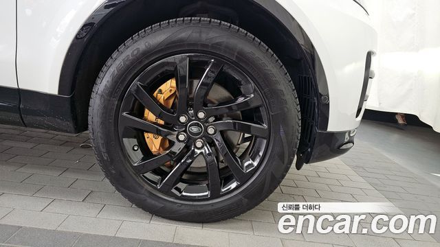 Land Rover Discovery 3.0 SD6 Landmark Edition