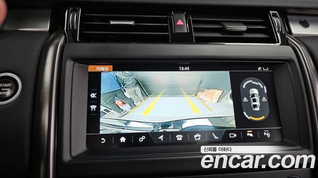 Land Rover Discovery 3.0 SD6 Landmark Edition