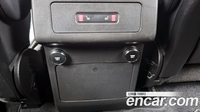 Land Rover Discovery 3.0 SD6 Landmark Edition