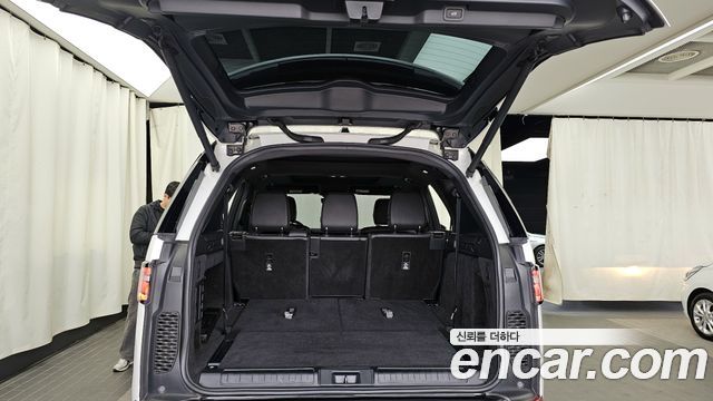 Land Rover Discovery 3.0 SD6 Landmark Edition