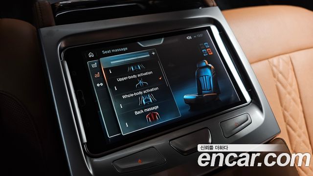 BMW 7-Series 730Ld xDrive M Sport