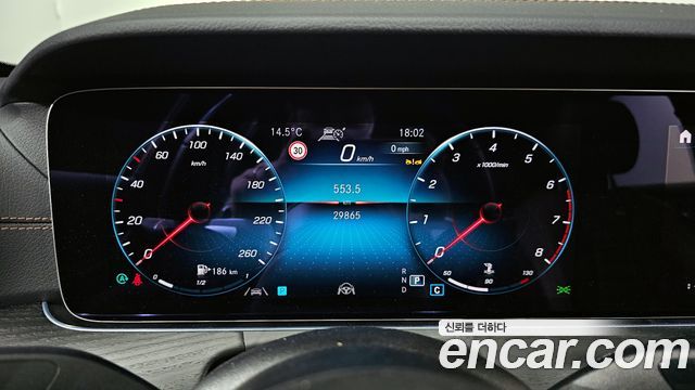 Mercedes-Benz E-Class E250 AMG Line