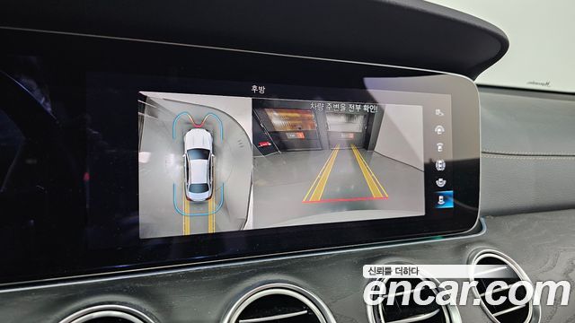 Mercedes-Benz E-Class E250 AMG Line