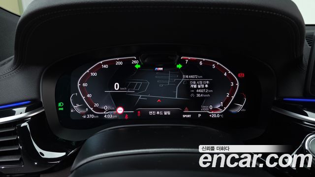 BMW Gran Turismo 640i xDrive M Sport