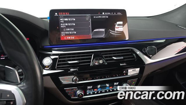 BMW Gran Turismo 640i xDrive M Sport