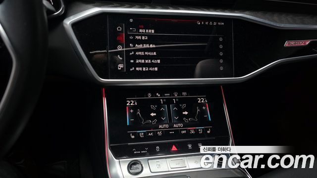 Audi A6 45 TFSI Quattro Premium