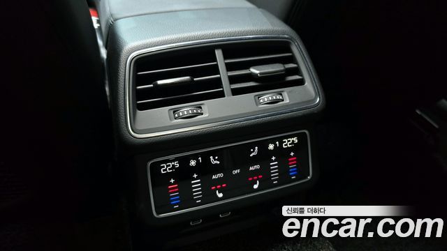 Audi A6 45 TFSI Quattro Premium