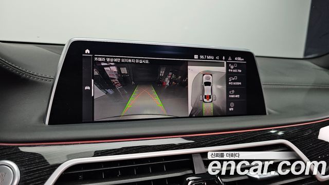 BMW 7-Series 740d xDrive M Sport