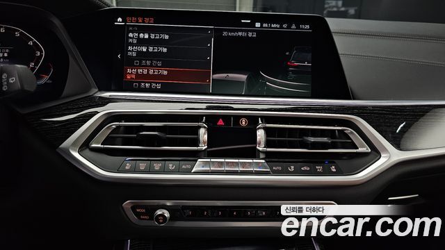 BMW X7 xDrive 40i M Sport 6STR