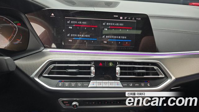 BMW X6 xDrive40i M Sport