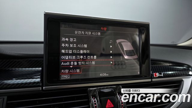 Audi A7 55 TDI Quattro Premium