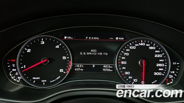 Audi A7 55 TDI Quattro Premium