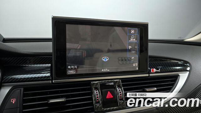 Audi A7 55 TDI Quattro Premium