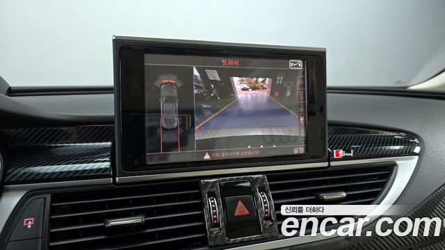 Audi A7 55 TDI Quattro Premium