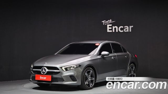 Mercedes-Benz A-Class A250 4MATIC Sedan