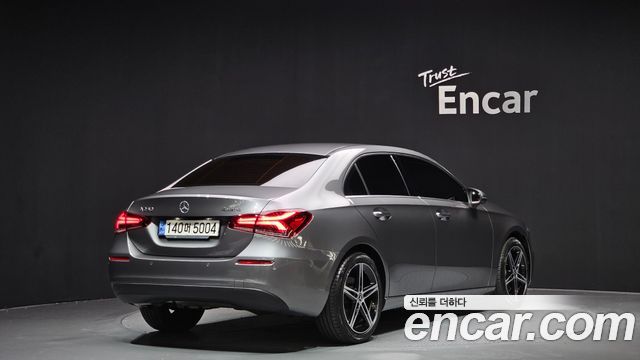 Mercedes-Benz A-Class A250 4MATIC Sedan