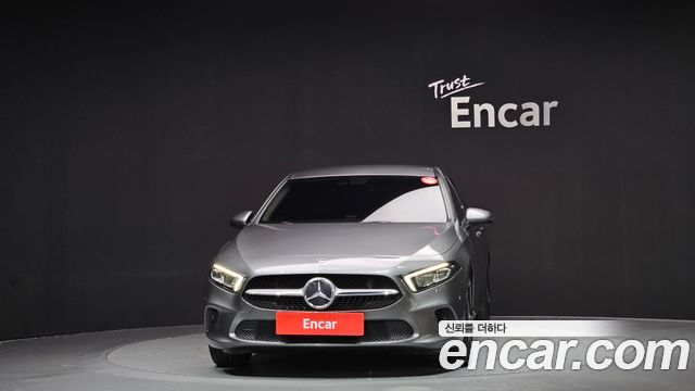 Mercedes-Benz A-Class A250 4MATIC Sedan