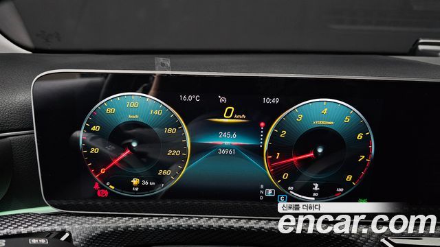 Mercedes-Benz A-Class A250 4MATIC Sedan