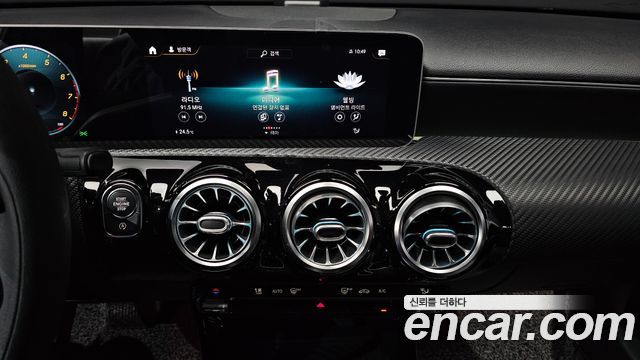 Mercedes-Benz A-Class A250 4MATIC Sedan