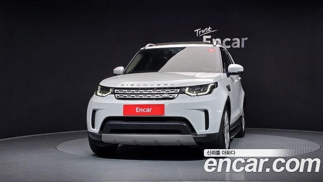 Land Rover Discovery 3.0 TD6 HSE