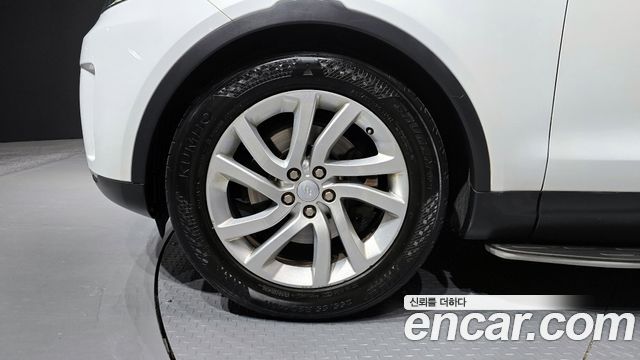 Land Rover Discovery 3.0 TD6 HSE