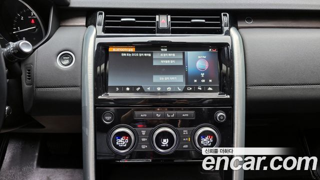 Land Rover Discovery 3.0 TD6 HSE