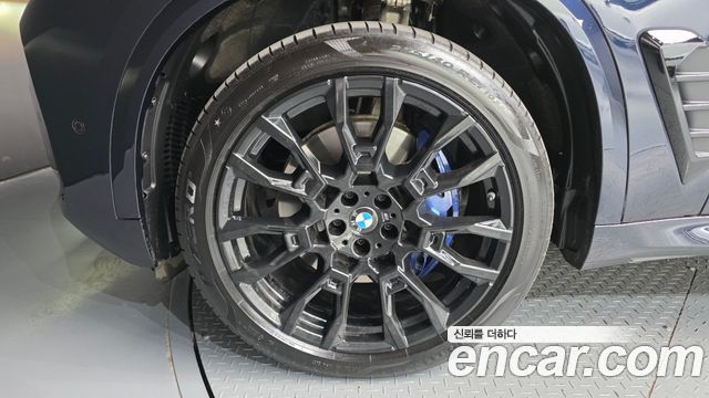 BMW X5 xDrive 40i M Sport
