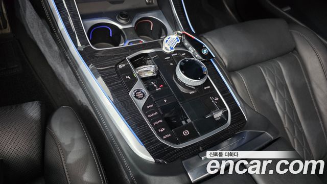 BMW X5 xDrive 40i M Sport